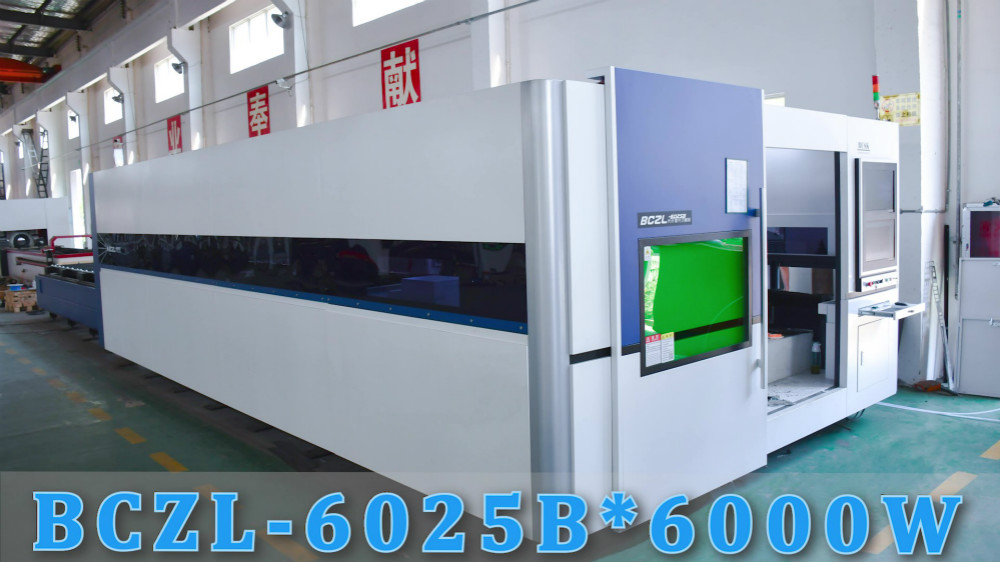 大包圍交換臺(tái)BCZL-6025B*6000W